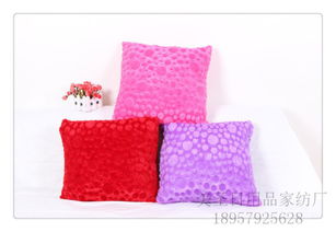 厂家直销 简约舒适抱枕，打造潮流家居生活