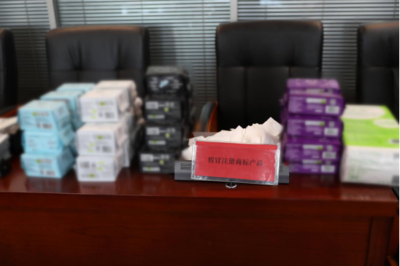 苏州重拳出击打击母婴用品制假售假，贴心守护民生安全