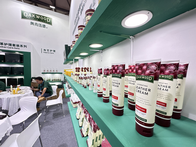 奥克伍德OAKWOOD亮相中国日用百货商品交易会 一站式皮具护理引关注，重塑日用品销售新格局