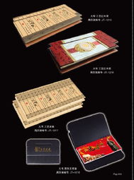 广州术朵日用品 专业广告挂历定制与母婴用品销售，打造企业品牌与家庭温馨双重价值